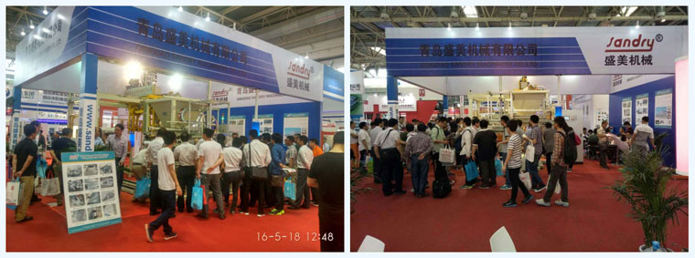 BC贷展会时势火爆