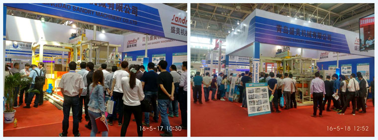 BC贷展会时势火爆