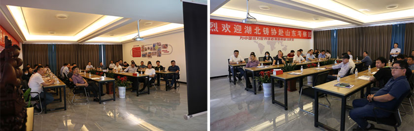 BC贷·(中国游)官方网站