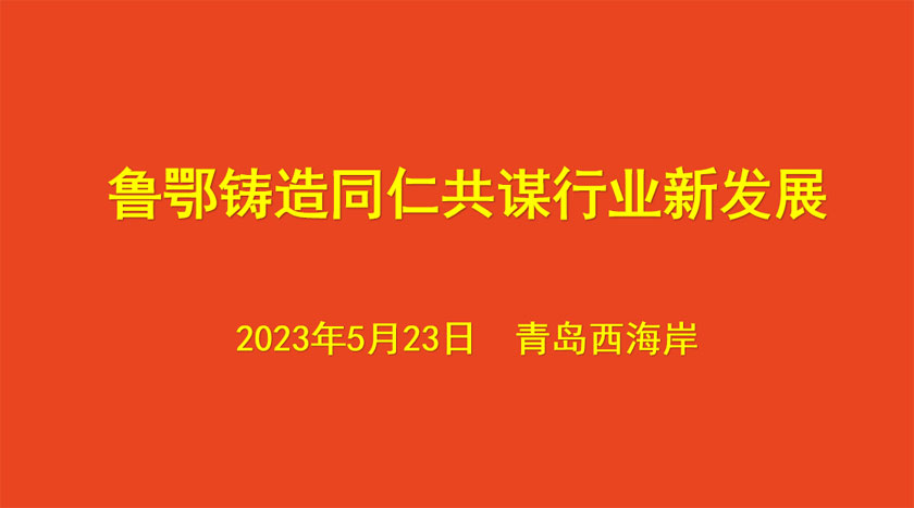 BC贷·(中国游)官方网站