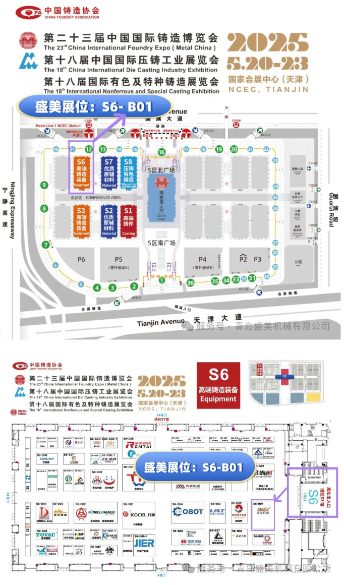 BC贷·(中国游)官方网站