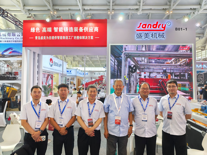 BC贷·(中国游)官方网站