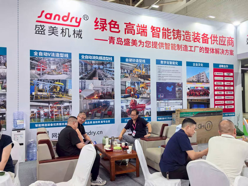 BC贷·(中国游)官方网站