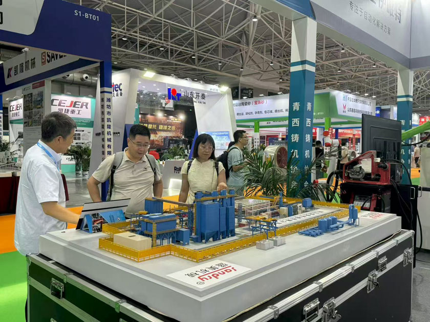 BC贷·(中国游)官方网站