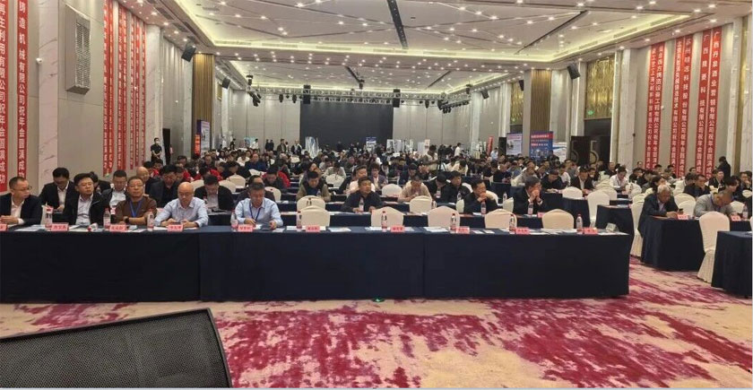 BC贷·(中国游)官方网站