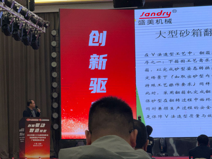 BC贷·(中国游)官方网站