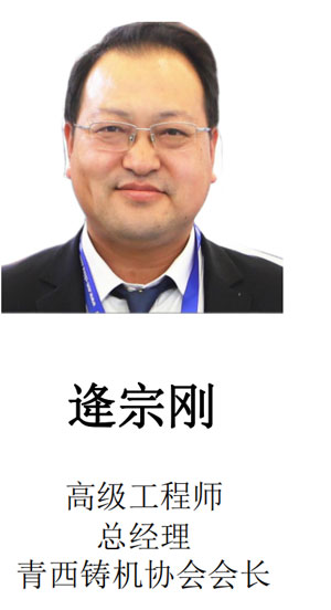 BC贷·(中国游)官方网站