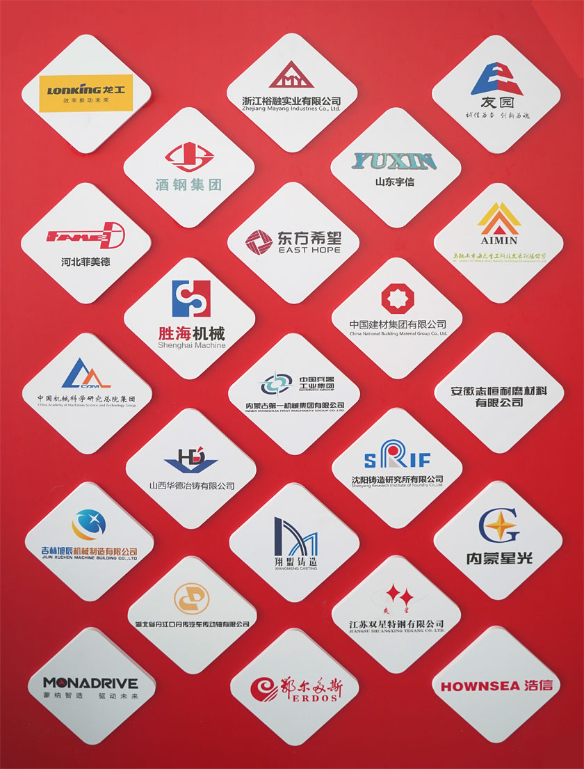 BC贷·(中国游)官方网站