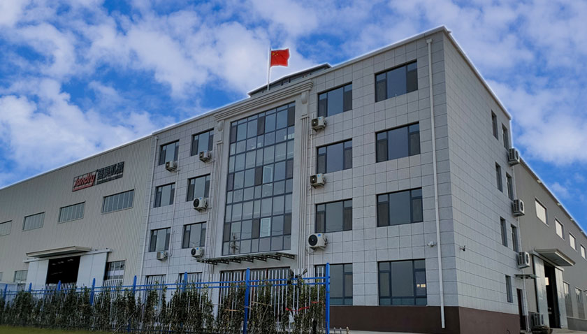 BC贷·(中国游)官方网站