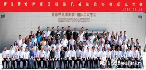 BC贷·(中国游)官方网站