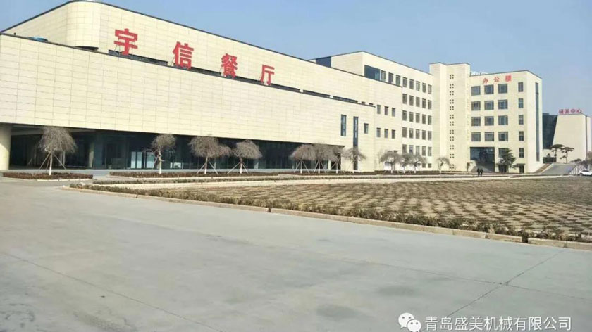 BC贷·(中国游)官方网站