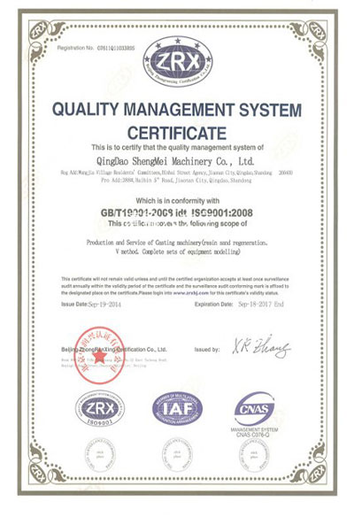 BC贷·(中国游)官方网站