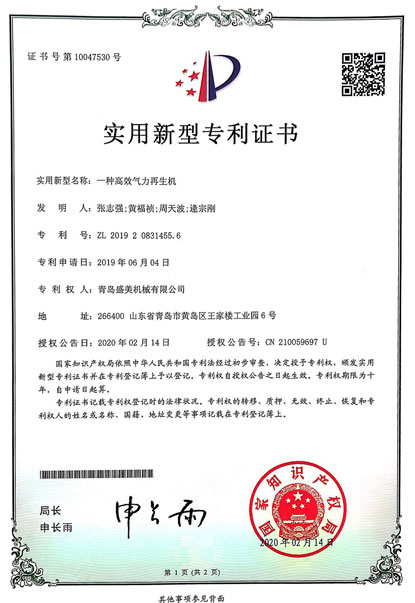 BC贷·(中国游)官方网站