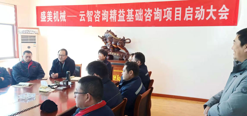 BC贷·(中国游)官方网站