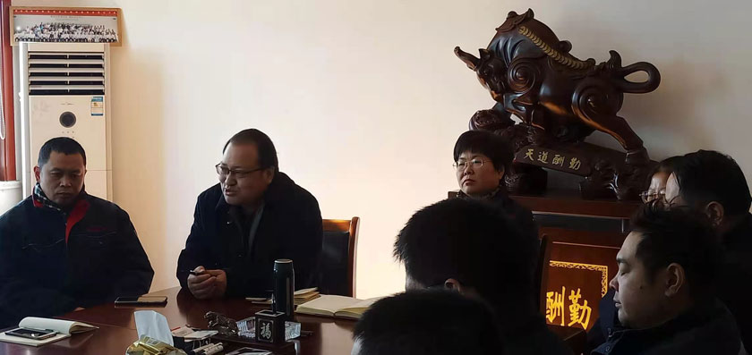 BC贷·(中国游)官方网站