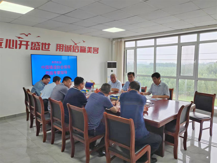 BC贷·(中国游)官方网站