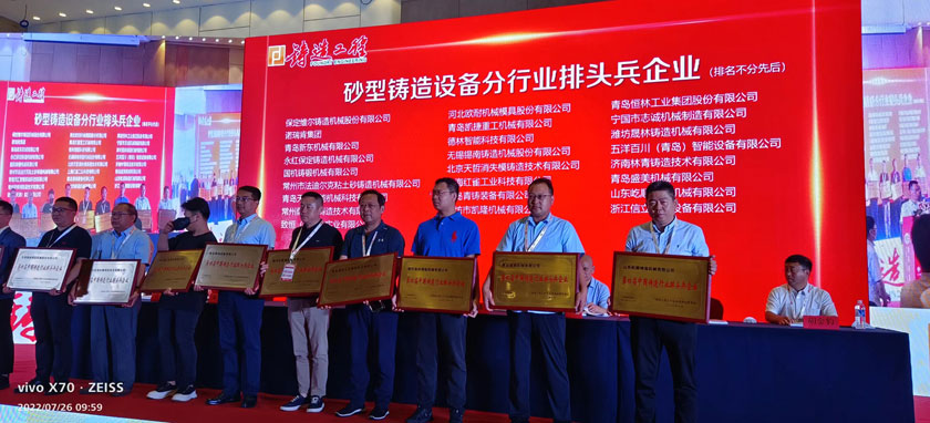 BC贷·(中国游)官方网站