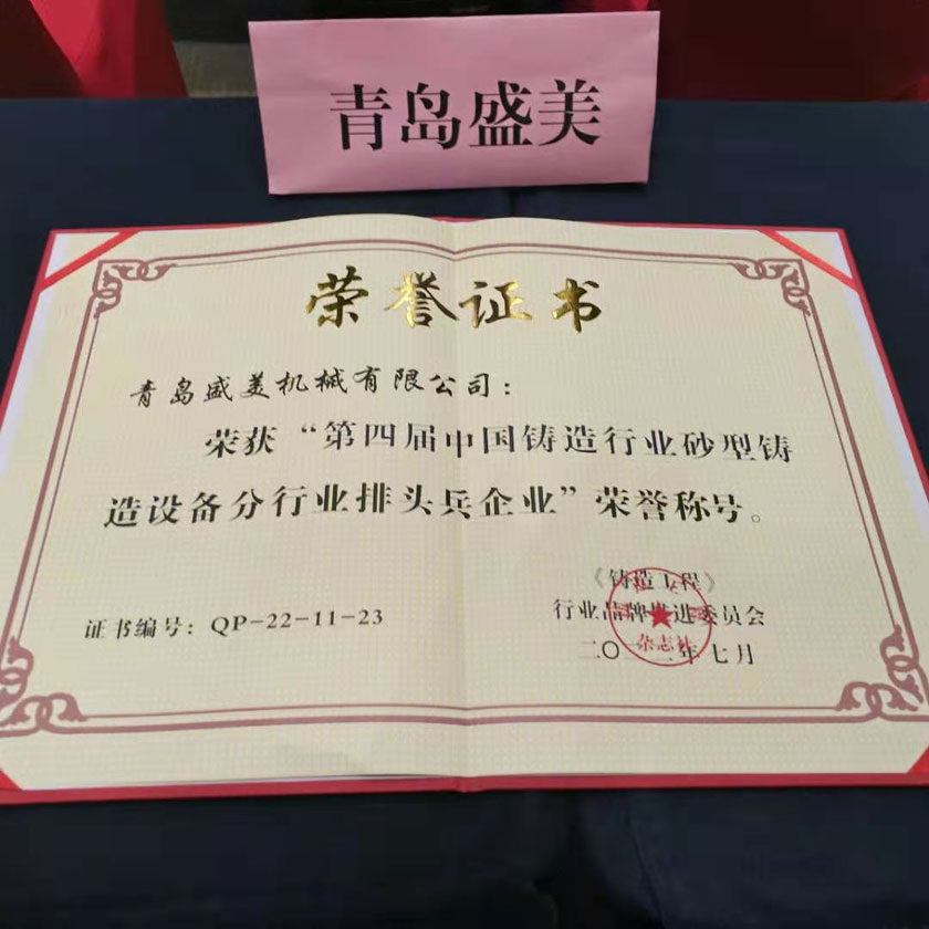 BC贷·(中国游)官方网站