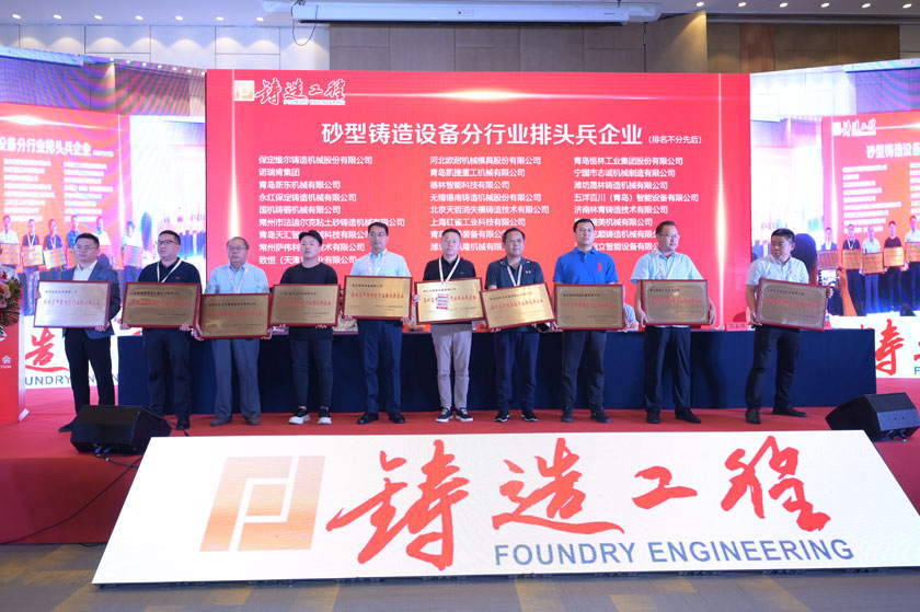 BC贷·(中国游)官方网站