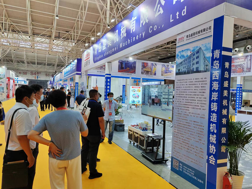 BC贷·(中国游)官方网站