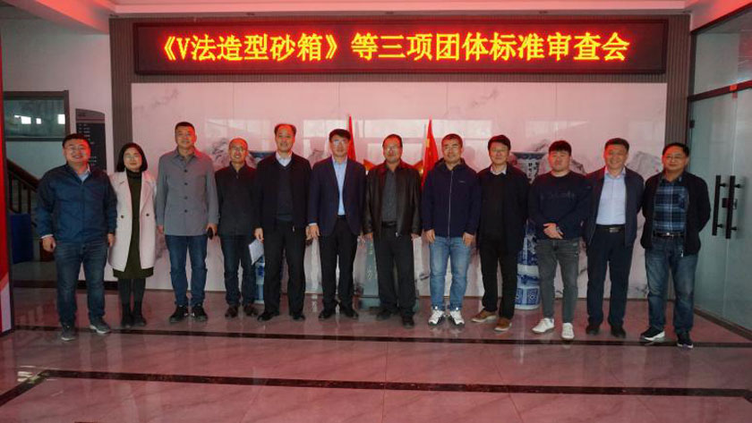 BC贷·(中国游)官方网站